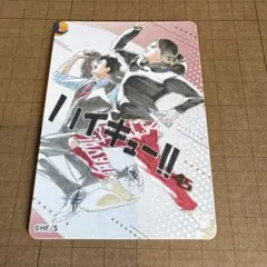 Item thumbnail for item eb50a391-c632-4e8c-bf91-adecbeeb2172