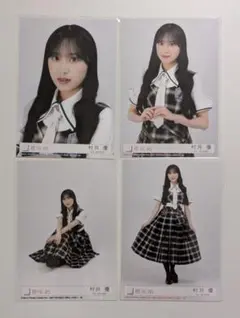 櫻坂46 15th封入生写真 村井優コンプ - メルカリ