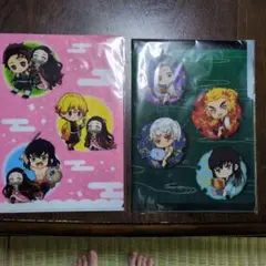 鬼滅の刃 クリアファイルセット