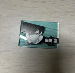 ブルーロック ブルロ展 糸師凛 コマプレートスタンド