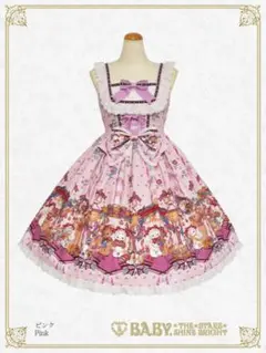 くみゃちゃんのHarvest festival JSK ピンク