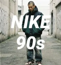 NIKE 90s ナイロンジャンパーのサムネイル