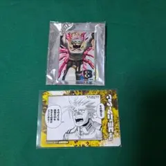 2025年最新】thisコミュニケーション アクリルの人気アイテム