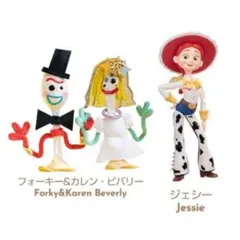 トイ・ストーリー toptoy 30周年 シークレット - メルカリ