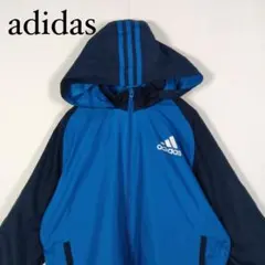 adidas フード付きナイロンジャケット ウインドブレーカー　150