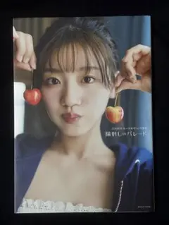 2026年最新】佐々木美玲の人気アイテム - メルカリ