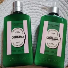 L'OCCITANE COMBAWA ボディローション & シャワークリーム