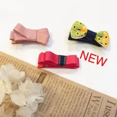 新作‼︎ベビーヘアクリップ  3点セット送料無料
