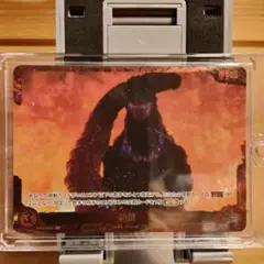 ゴジラカードゲーム】 絶望 【SP】 BP02-018+ パラレル仕様 - メルカリ