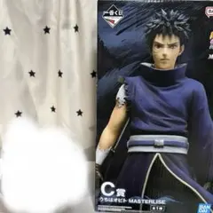 NARUTO 一番くじ　うちはオビト　フィギュア