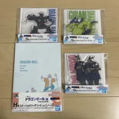 一番くじドラゴンボールEX 孫悟空修業編 4点セット