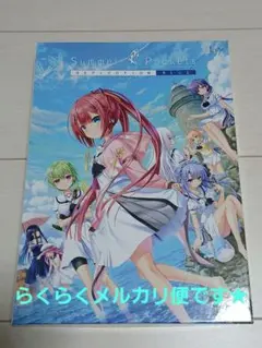 未開封┃豪華限定版 Summer Pockets REFLECTION BLUE 未開封>Summer Pockets REFLECTION BLUE 豪華限定 PCソフト