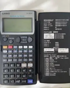 CASIO fx-5800P 多機能計算機