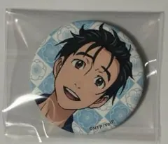 新品 ユーリ!!! on ICE 缶キーホルダー 勝生勇利 ホテル コラボ - メルカリ