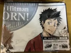 家庭教師ヒットマンREBORN くらっくじ A賞マルチクロス