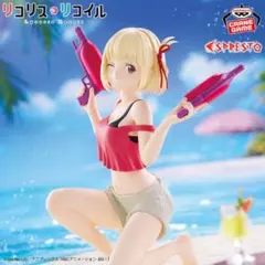 リコリス・リコイルESPRESTO Aqua Twinkle　錦木千束フィギュア