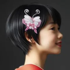 蝶　振り袖　袴　ヘアクリップ　花　髪飾り　ちりめん　和風　雛祭　桃の節句