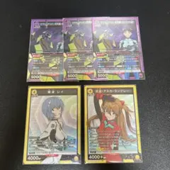 QP⭐︎プロフ必読⭐︎様 リクエスト 3点 まとめ商品