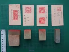 Item thumbnail for item b0631fc9-fca4-4bc4-a7e3-11d6e57ac55b