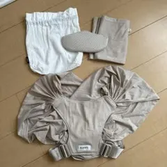 Konny 抱っこひも ベージュ