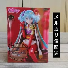 2026年最新】初音ミクプライズフィギュアの人気アイテム - メルカリ