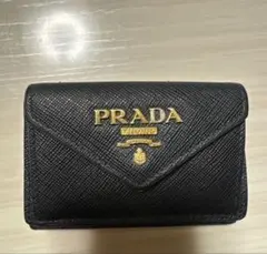 PRADA 三つ折り財布