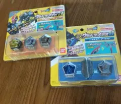 ウルトラマンオメガ　DXウルトラメテオ トライガロン·レキネスアーマーセット