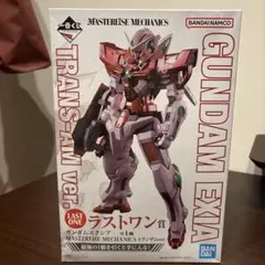 ガンダムエクシア MASTERLISE MECHANICS トランザムver. - メルカリ