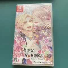 2026年最新】ゆのはなspring switchの人気アイテム - メルカリ