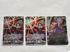 ドラゴンボールフュージョンワールド 魔貫光殺法 SR 孫悟飯パラレル×2 おまけ