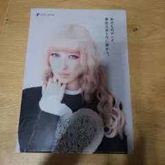 2025年最新】加藤ミリヤクリアファイルの人気アイテム - メルカリ