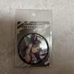 メジロドーベル ブリスター缶バッジ Vol.6 ウマ娘 サイコンビニ - メルカリ
