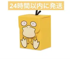 海外ポケモンセンター限定 コダックデッキケース - メルカリ