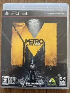 PS3メトロ ラストライト