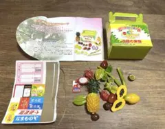 2025年最新】リーメント もぎたてパックの人気アイテム - メルカリ