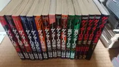 【帯付多数】ゲッターロボ+號+真ゲッターロボ+アーク 13冊セット　全巻初版 a0983c60f047ee4da8708f95a59a5d