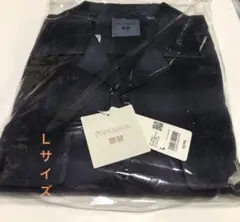 ユニクロ×JWアンダーソン ブラッシュドコットンオーバーサイズシャツ ブルー　Ｌ