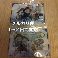 HIS葬送のフリーレンオリジナルアクリルキーホルダー2個オリジナル