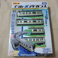 断捨離中centurion スーツケース様 リクエスト 2点 まとめ商品