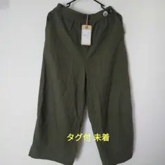 Item thumbnail for item 6b358d0b-4f25-406f-bc3f-e53ad9b50ba5