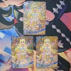 ひみつのアイプリ　プリンセスアイプリバズリウム　3枚セット　みつき