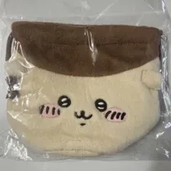 【新品未使用】ちいかわ　くりまんじゅう フェイス巾着