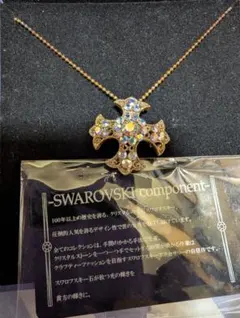 Item thumbnail for item de883e0b-8051-4814-beee-fb3b6eaf431c