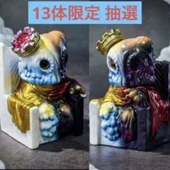 2025年最新】インディーズ ソフビの人気アイテム - メルカリ