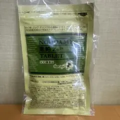 ベルセレージュ　のど飴タブレット2袋セット 2025年最新】ベルセレージュ のど飴タブレットの人気アイテム