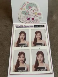 はる様 リクエスト 2点 まとめ商品