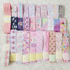 ☆3 グログランリボンまとめ売り☆25mm 　箔押し　ホログラム　ハート