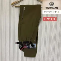 ワークマン　FieldCore レディースL