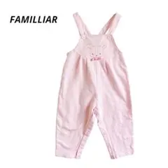 ファミリア✨️子供服80 オーバーオール ロンパース サロペット ピンク 春夏