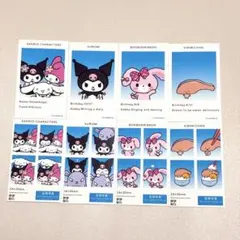 【4セット】サンリオ　証明写真風スロマイド　クロミ　マイメロ　シナモロール